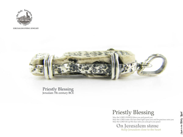 Ancient 600 CBE Priestly Blessing “Ketef Hinnom” Scrolls Pendant