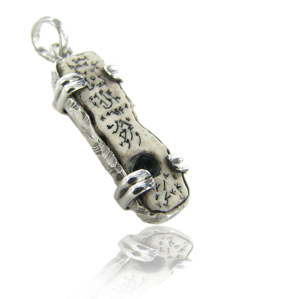 Ancient 600 CBE Priestly Blessing “Ketef Hinnom” Scrolls Pendant