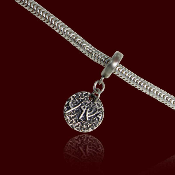 Jesus written in Aramaic Sterling Silver Charm or pendant