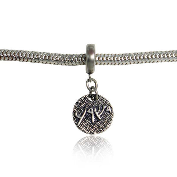 Jesus written in Aramaic Sterling Silver Charm or pendant