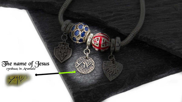 Jesus written in Aramaic Sterling Silver Charm or pendant