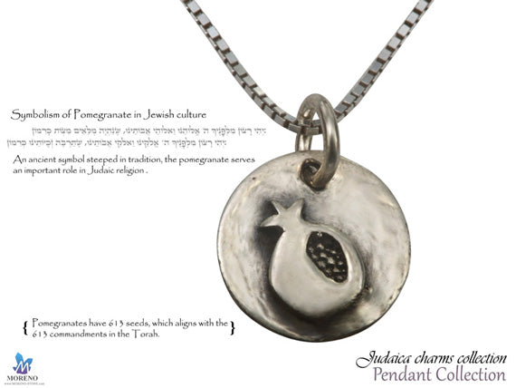 Pomegranate Sterling Silver Charm or pendant