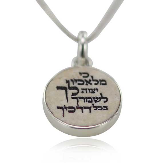 For His angels on Jerusalem stone silver necklace pendant