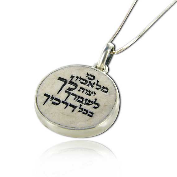 For His angels on Jerusalem stone silver necklace pendant