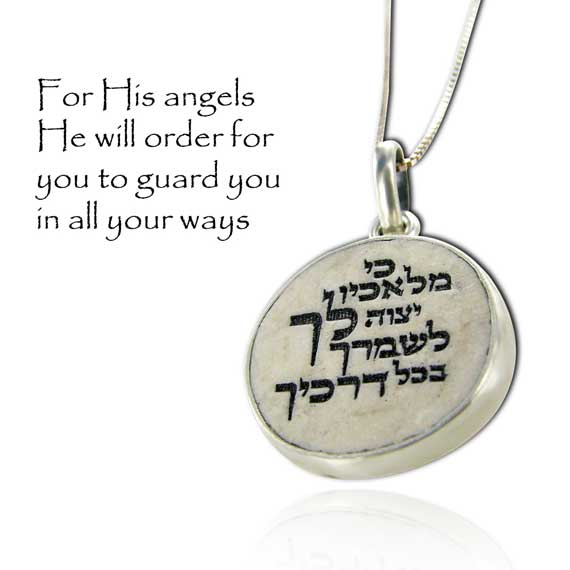 For His angels on Jerusalem stone silver necklace pendant