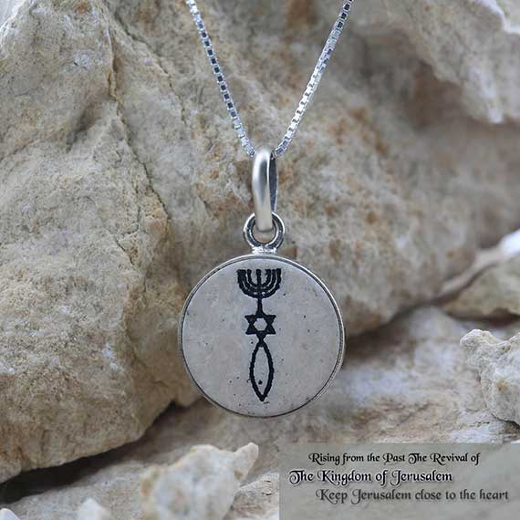 Messianic Seal of Jerusalem on Jerusalem stone silver necklace pendant