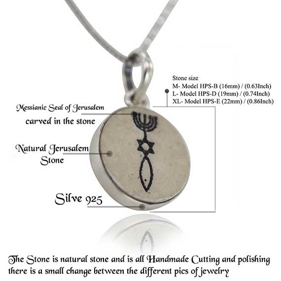 Messianic Seal of Jerusalem on Jerusalem stone silver necklace pendant