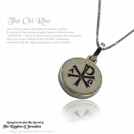 Chi rho on Jerusalem stone silver necklace pendant