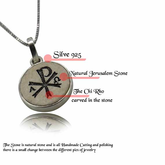 Chi rho on Jerusalem stone silver necklace pendant