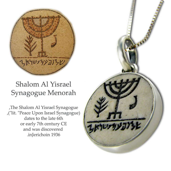 Shalom Al Yisrael Synagogue Menorah on Jerusalem stone silver necklace pendant