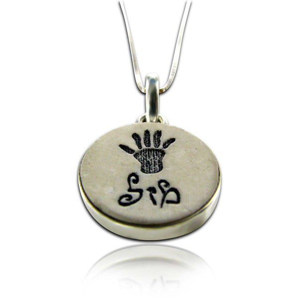 Hamsa Pendant & Luck (In Hebrew : מזל) on Jerusalem stone silver necklace pendant