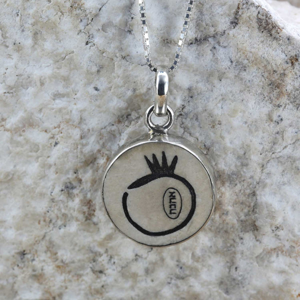 omegranate & LOVE (In Hebrew : אהבה) on Jerusalem stone silver necklace pendant