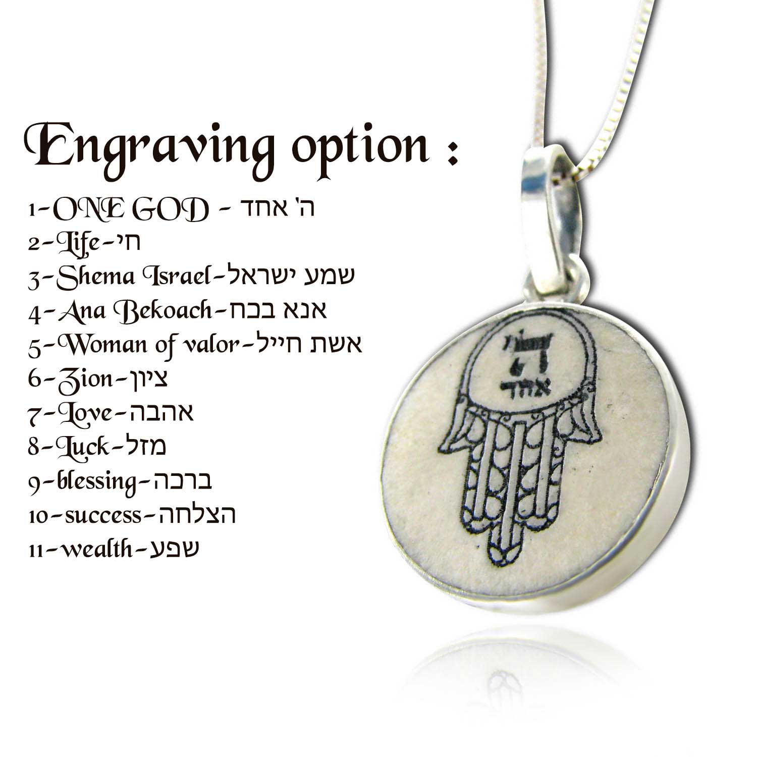 Customize Hamsa Pendant on Jerusalem stone silver necklace pendant