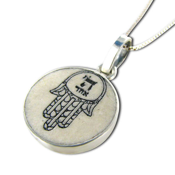 Customize Hamsa Pendant on Jerusalem stone silver necklace pendant