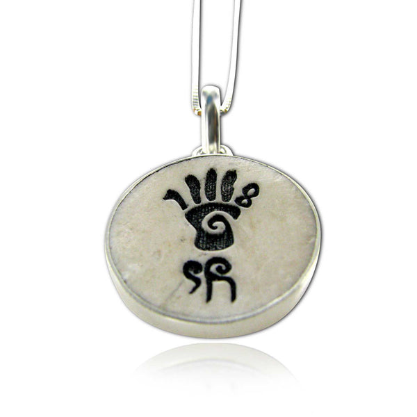 Hamsa  & Hebrew word