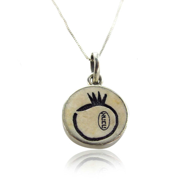 omegranate & LOVE (In Hebrew : אהבה) on Jerusalem stone silver necklace pendant