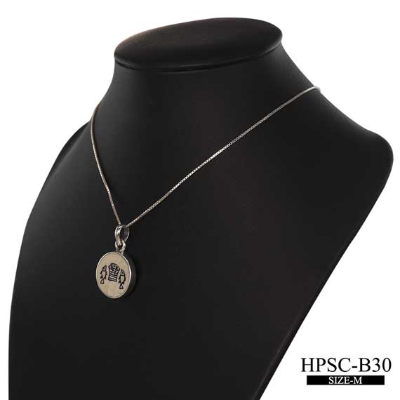 Loaves and Fishes on Jerusalem stone silver necklace pendant