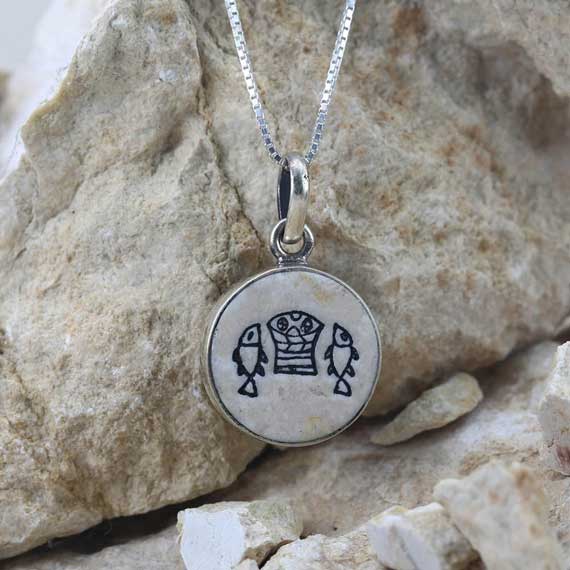 Loaves and Fishes on Jerusalem stone silver necklace pendant