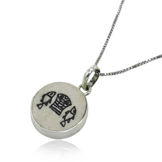 Loaves and Fishes on Jerusalem stone silver necklace pendant
