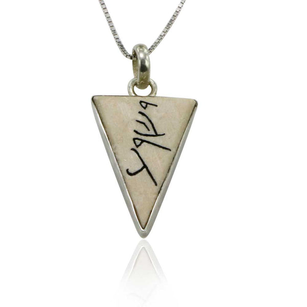 Triangular Jesus written in Aramaic (ישוע) on Jerusalem stone silver pendant