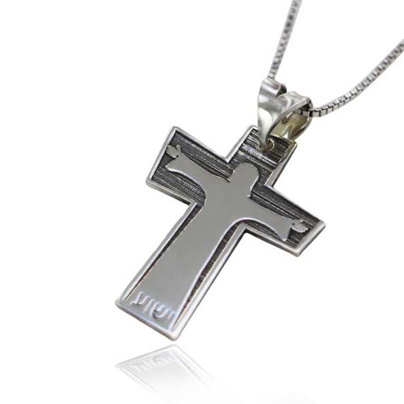 Jesus mane cross in Aramaic necklace pendant silver 925