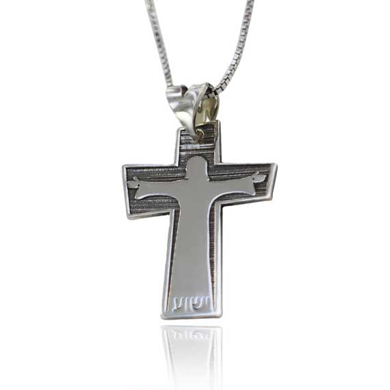 Jesus mane cross in Aramaic necklace pendant silver 925