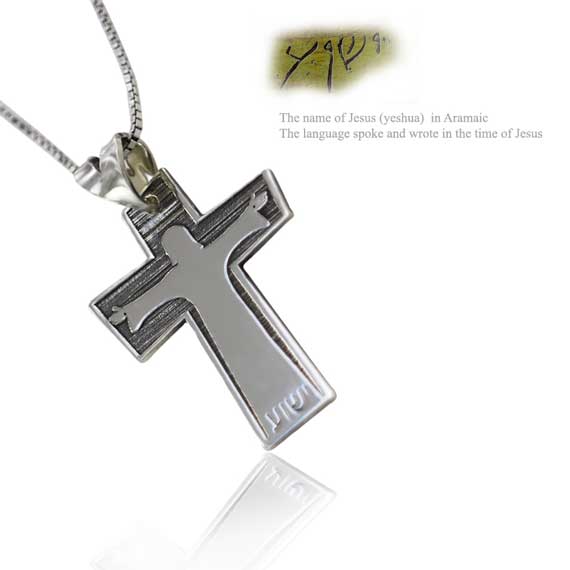 Jesus mane cross in Aramaic necklace pendant silver 925