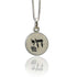 The Hebrew word "Life" = חי (CHAI) on Jerusalem stone silver necklace pendant