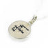 SHEMA ISRAEL שמע ישראל on Jerusalem stone silver necklace pendant